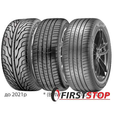 Vredestein Ultrac 195/65 R15 91H