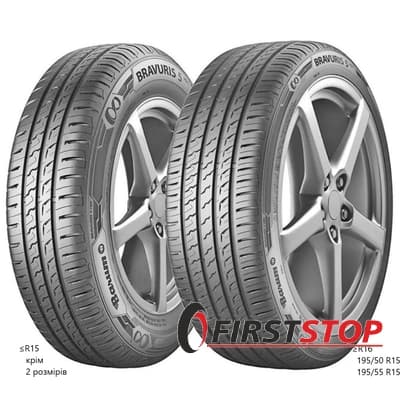 Barum Bravuris 5HM 165/70 R14 81T